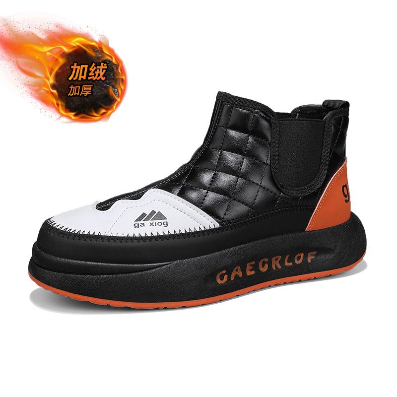 

Зимние высокие кожаные ботинки из хлопка, молодежные утепленные бархатные ботинки, модная повседневная теплая обувь в стиле Харадзюку 39