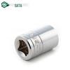 SATA 12.5MM Series Imperial 12-Point Socket