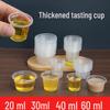 Mini Disposable Tasting Cups, 20-Pack: Ideal for Milk Tea, Jelly, Pudding, or Wine Tasting