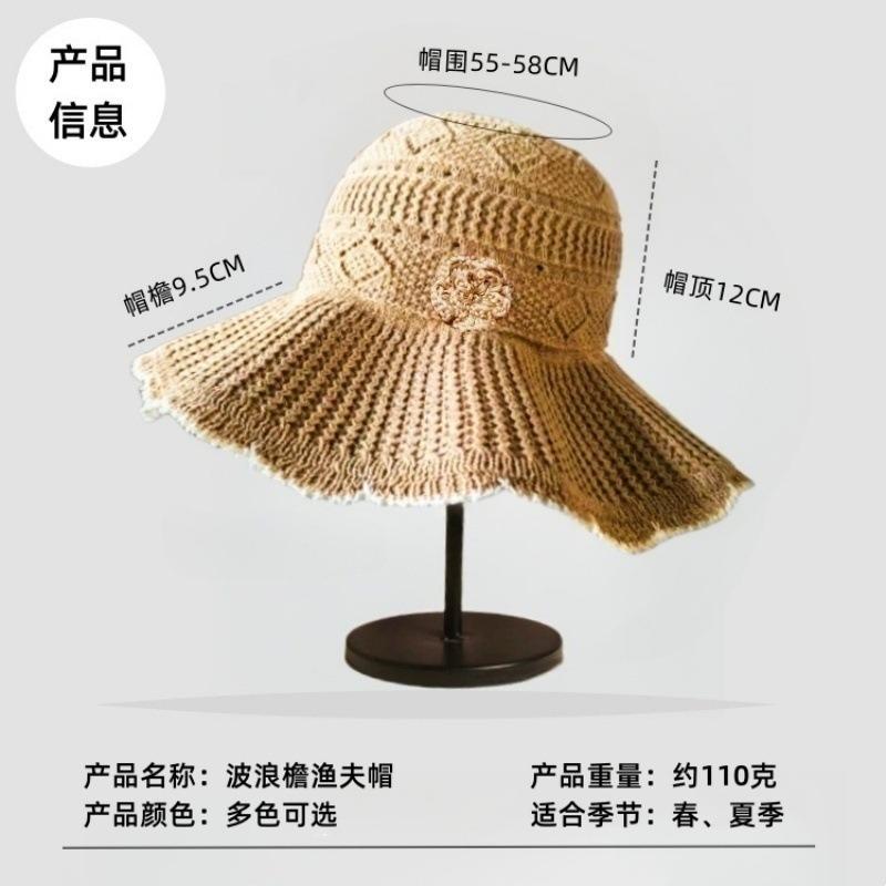 Summer Hat Women's Sunshade Sunscreen Hat Straw Hat Bucket Hat Summer Big Brim Seaside Beach Sun Hat New