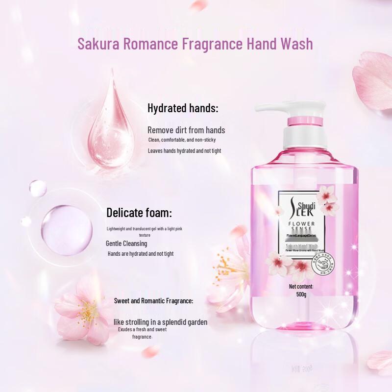 Shu Lei Sakura Romantic Hand Wash