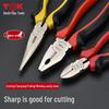 Dezhi Gao TGK-8106/8107/8108 Flat-nose Electrician Pliers, 6", 7", 8" Multifunctional.