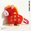 Chinese Zodiac Year Of The Horse Plush Keychain With Short Plush Material For Gift And Decoration