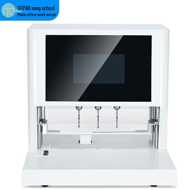 GEPAD GP-ZD400 Automatic 3-Hole Punching and Binding Machine