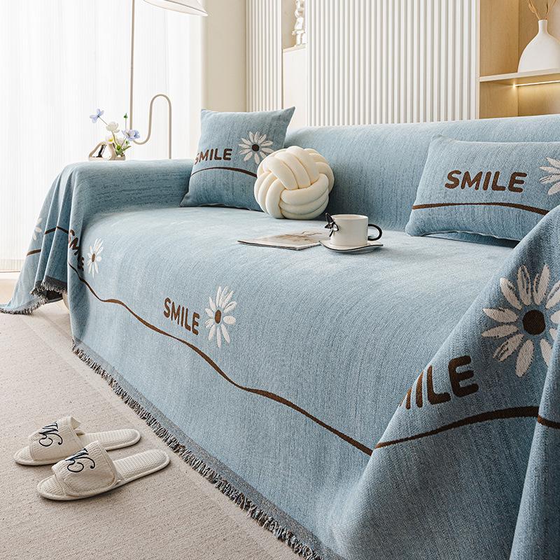 1pc Chenille Sofa Cover with Tassel, Pet Protection Sofa Cover, Four Seasons Universal Furniture Protective Cover, Used for Bedroom Living Room