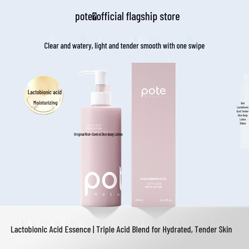 Bo Ti Lactic Acid Body Lotion 300ml