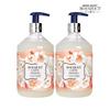 Deep Perfume Shampoo Pink Grapefruit Scent 500ml X2_631507