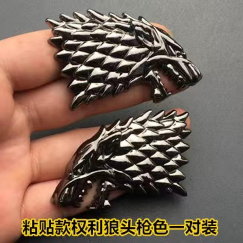 Game of Thrones car sticker accessories A Song of Ice and Fire family metal 3D car emblem