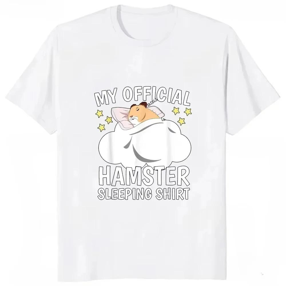 

2026 Funny Printed Kawaii Graphic Pajama Hamster TShirt Harajuku Style Streetwear Unisex Tshirt Casual Fashion Loose Soft Tees 4XL