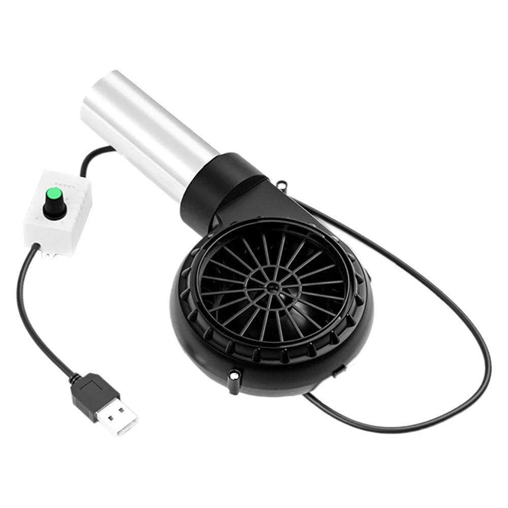 Adjustable Speed BBQ Blower Temperature Resistant Material USB Powered Device Efficient Ignition Support 10 Cm X 3.8 Cm