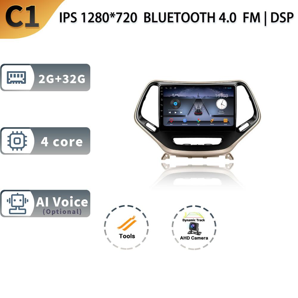 Android13 For Jeep Cherokee 5 KL 2014 - 2018 Multimedia Navigation GPS 4G WIFI Auto Radio Player Car Stereo Carplay Radio Screen