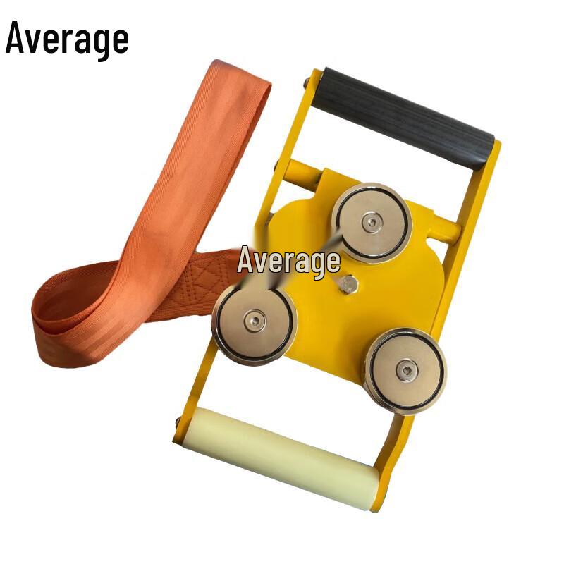 Marine Pilot Ladder Magnet Holder