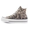 Chuck Taylor All Star Platform High Jungle Art Women Sneakers Orange Crimson-Tint Egret 571084C