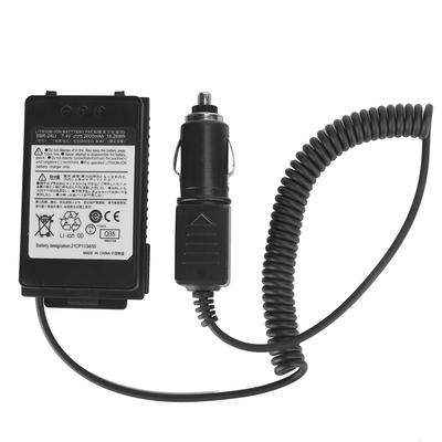 VehicleMounted Power Adapter Battery Canceller for YAESU FT70DR FT70DS Two Way Radio