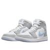 Air Jordan 1 Mid Wolf Grey Blue Aluminum