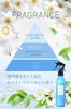 NANOA Hair Sleep Keratin Human Stem Cell Hair Day 200mL (Nanoa) Mist, Fix, Doctor's Eyes, Water, Mother's Gift,