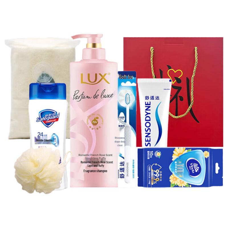 Sensodyne Home Essentials Gift Box