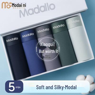 Men's Modal Seamless & Breathable Boxer Briefs (5-Pack)
