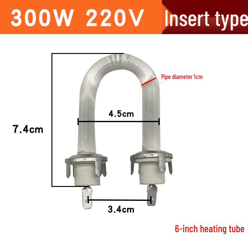 U-Shaped Mini Bird Cage Quartz Heater – 6/8 Inch Glass Heating Tube