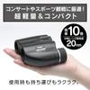 Kenko Ultra View M Compact 10x20 Binoculars, 10x Magnification, 20mm Objective Lens, Porro Prism, Fully Multi-Coated, Ultra-Lightweight (149g), for Co