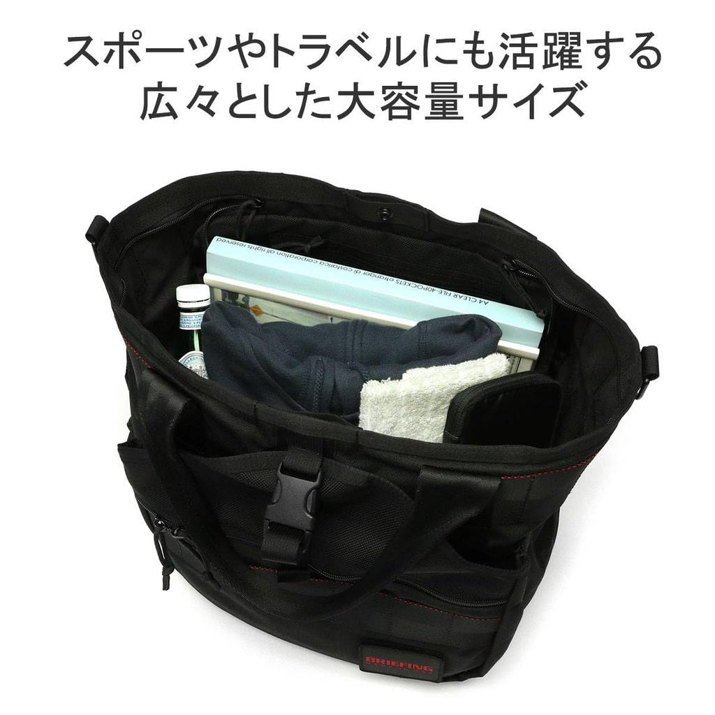 25th Anniversary Limited GYM WIRE COMBI BRA231T58 BLACK Tote Bag [Briefing]