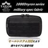 TAILOR JAPAN Men's Tactical Pouch, Multi-Functional Pouch for Small Items, Molle Thread, 1000D Nylon, Black