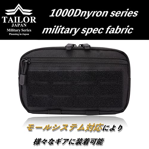 TAILOR JAPAN Men's Tactical Pouch, Multi-Functional Pouch for Small Items, Molle Thread, 1000D Nylon, Black