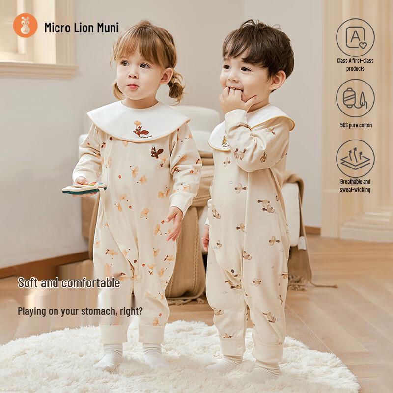 Weishimuni Baby Cotton Romper 80