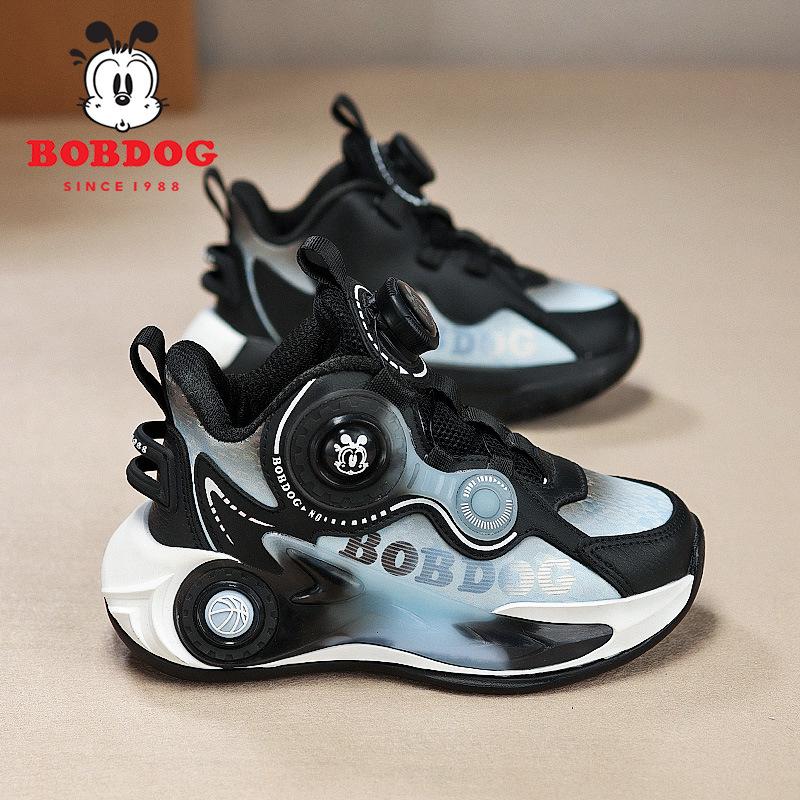 Bobodou Kids' Waterproof Non-Slip Leather Basketball Shoes for Boys, Autumn/Winter 2025