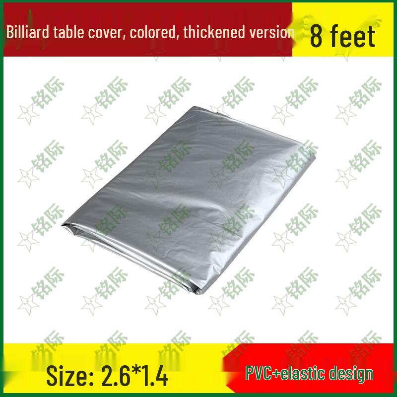 Mingji Billiard & Table Tennis Table Cover