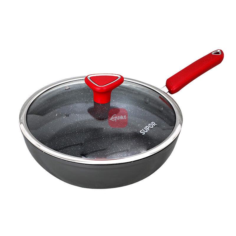 Supor 28CM Fire Red Dot Maifan Stone Non-Stick Frying Wok
