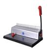 Youmas U-S83 Manual Comb Binding Machine CN plug (adapter included)