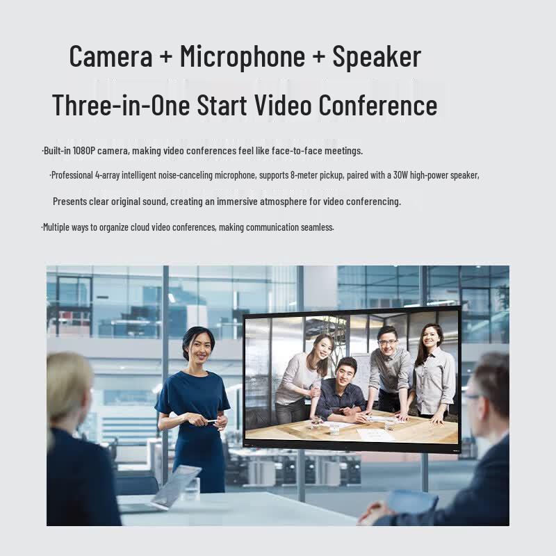 Lenovo BM86ts 86-inch 4K Interactive Flat Panel for Conferences (CN version)