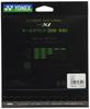 Yonex Soft Tennis Strings Cyber Natural Cross Eye CSG650XI Gray (1.23mm)