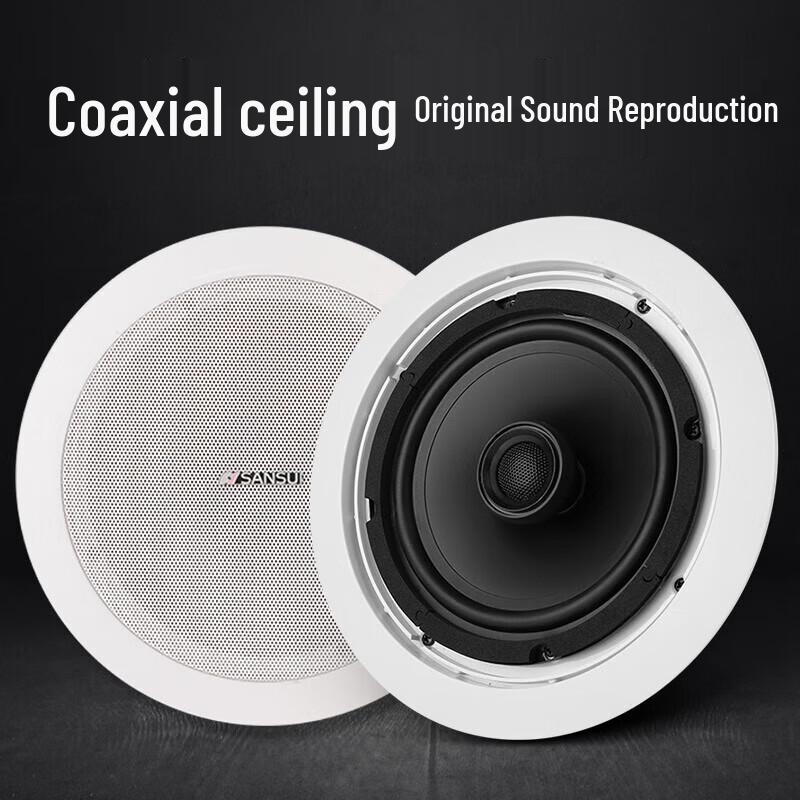 SANSUI T2 Home Theater Ceiling Speaker System CN Plug (adapter Included)