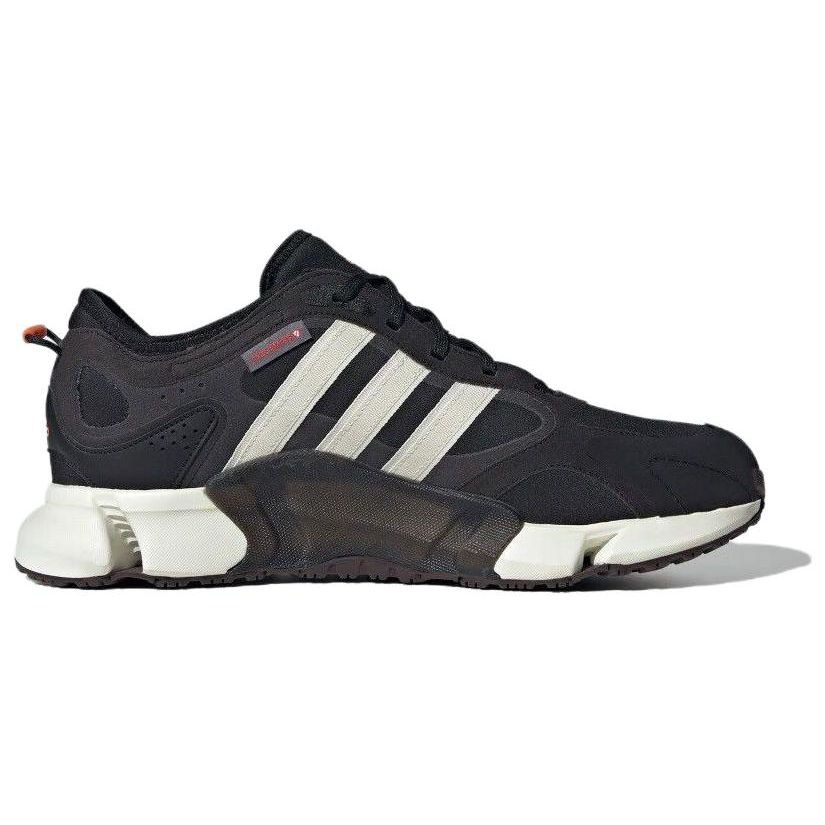 Adidas Climawarm Pohodlné Odolné Lehké Běžecké Boty s Nízkým Svrškem Unisex Běžecké Boty Černé IF6577