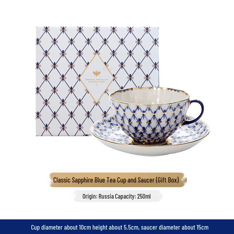 Qiwei European Retro Porcelain Tea & Coffee Set