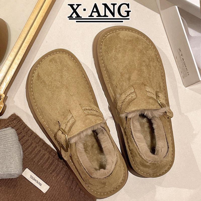 Skórzane wsuwane damskie aksamitne pogrubione ciepłe buty bawełniane buty chlebek zimowe antypoślizgowe grubo podeszwowe wełniane buty śniegowe