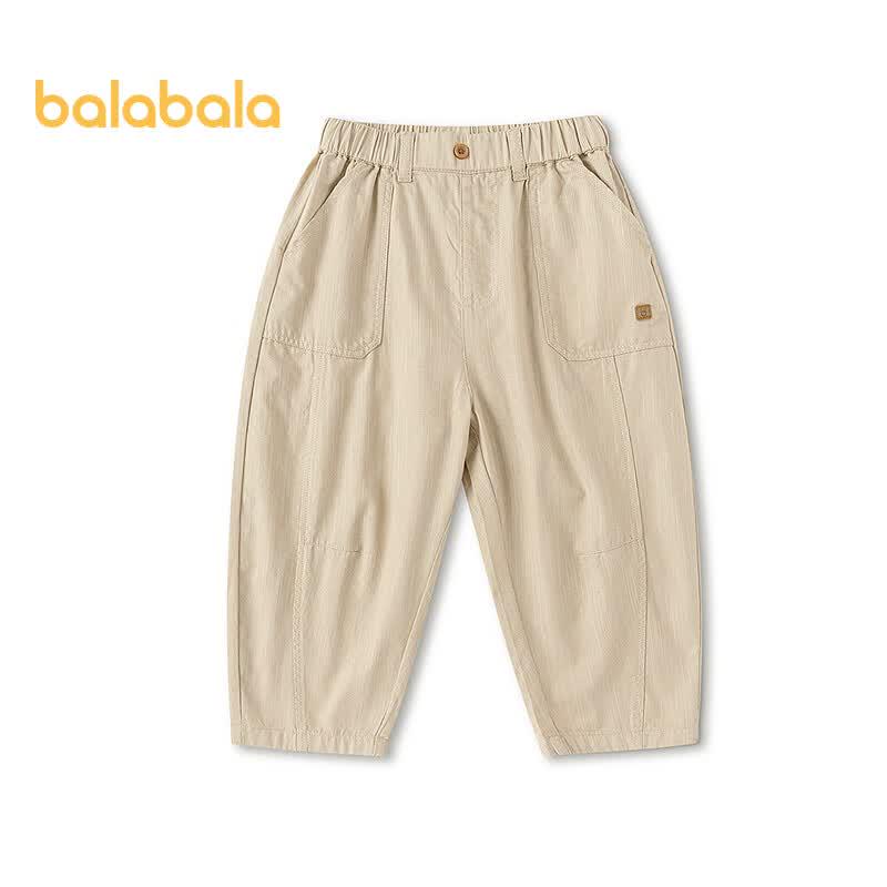 Balabala Boys' Textured Casual Long Pants