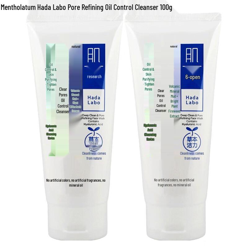 Mentholatum Hada Labo Pore Clear Oil Control Facial Cleanser 2-Pack (2x100g)