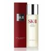 [w zestawie dla kupującego] sk-ii facial treatment essence 230ml lotion pitera depacos cosmetics prezent urodzinowy