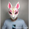 New Fortnite COSPLAY Props Fox Mask Animal Fox Headgear Halloween Party Ball Props
