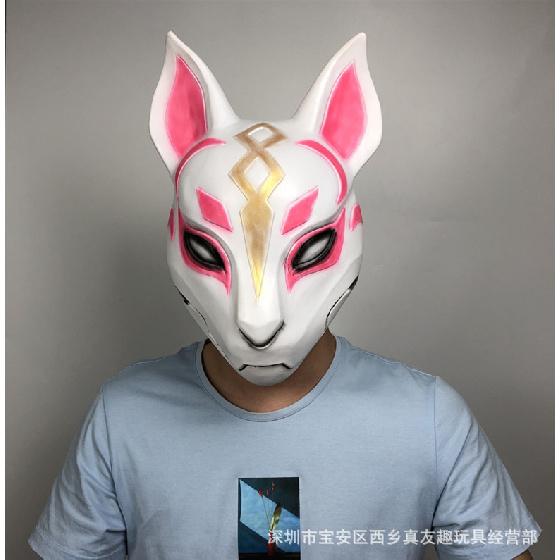 New Fortnite COSPLAY Props Fox Mask Animal Fox Headgear Halloween Party Ball Props