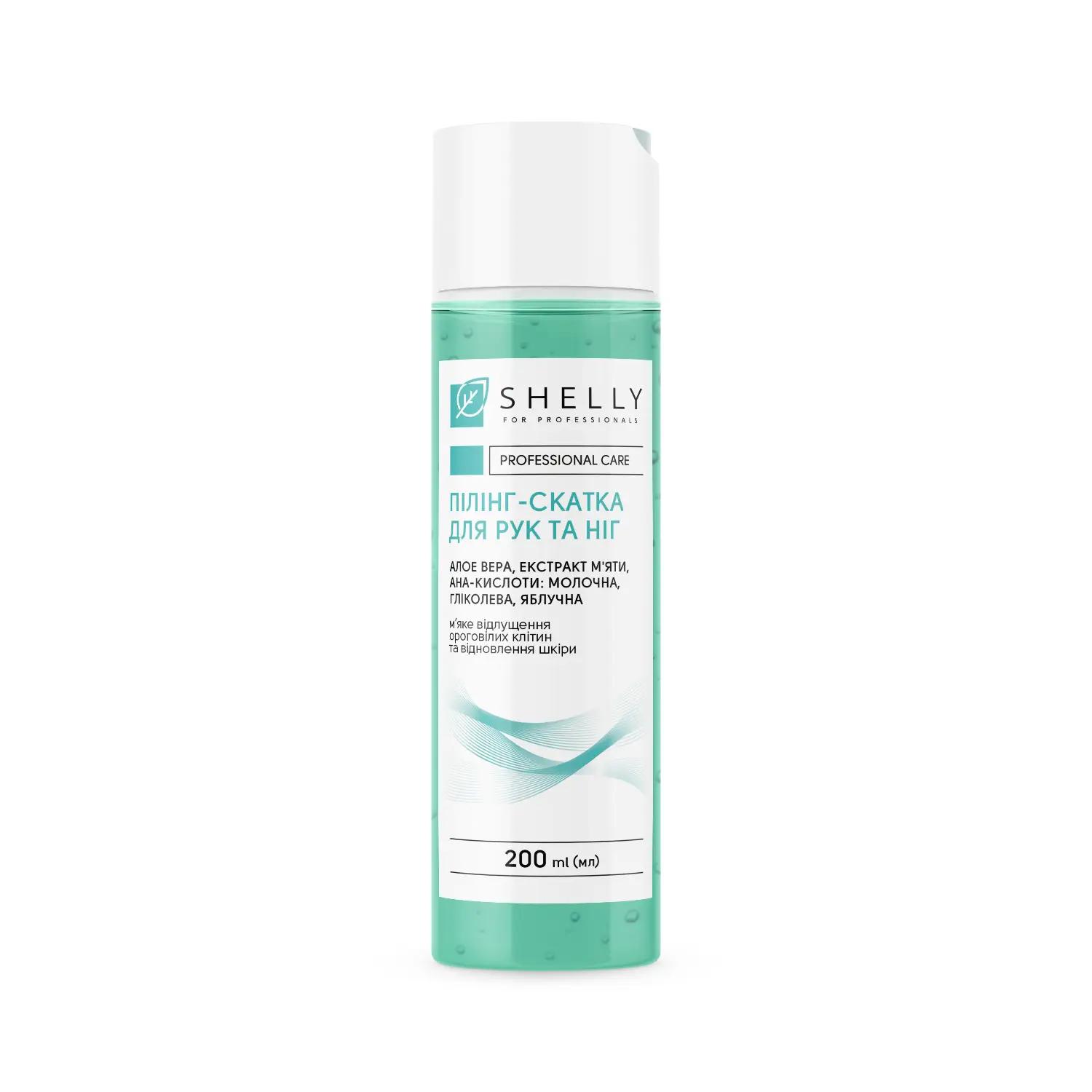 Peeling-roll per mani e piedi con aloe vera, estratto di menta e acidi aha Shelly 200 ml