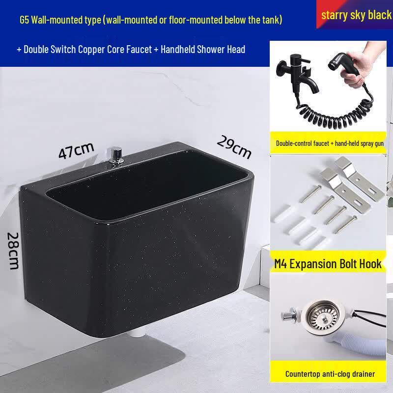 Yingtang G5 Wall-Mounted Ceramic Mop Sink with Extended Black Spray Faucet