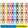 50/1PCS Mini Colorful Sealing Clips Steel Wire Snack Bag Clip Laundry Clothesline Fixing Clamp Home Multifunctional Storage Tool