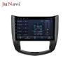 Wuling Hongguang Android Car GPS Navigation with Bluetooth, Wireless CarPlay, DSP, HD Screen