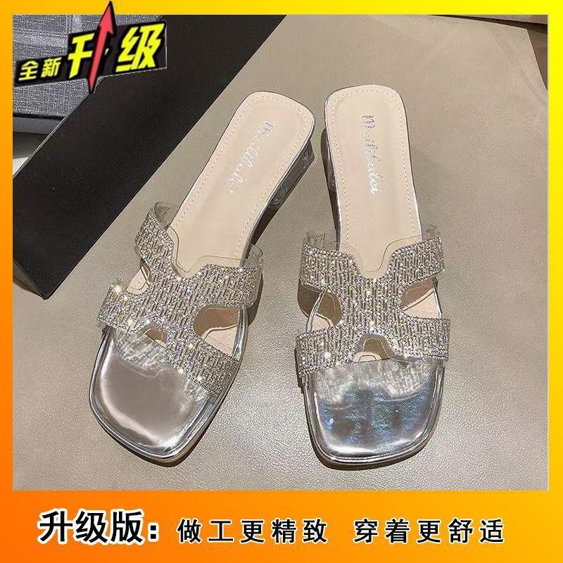 

2025 summer popular out slippers women s low heels women s sandals temperament new transparent rhinestone non-slip versatile sandals 40