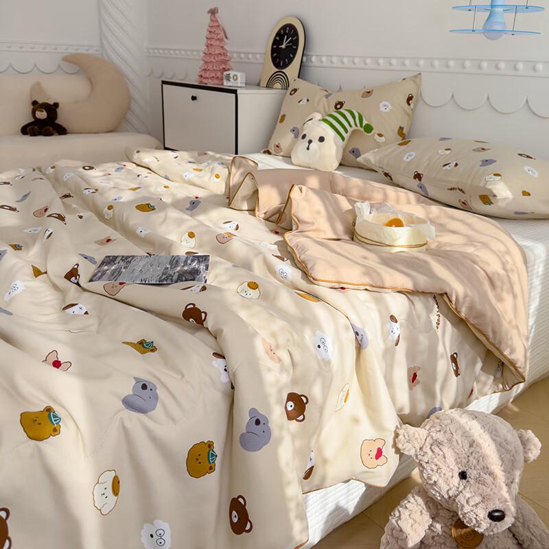 Yalu Washed Soybean Fiber Summer Quilt