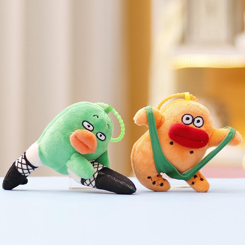 

Whimsical Plush Toys & Accessories: Quirky Dolls, Cute Keychains, Unique Bag Pendants, and Fun Plushies! 14 cm